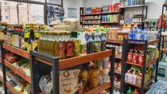 C9367水磨沟区七道湾碧桂园黄金时代小区内营业中超市转让