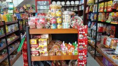 C9367水磨沟区七道湾碧桂园黄金时代小区内营业中超市转让