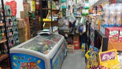 C9367水磨沟区七道湾碧桂园黄金时代小区内营业中超市转让