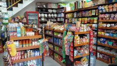 C9367水磨沟区七道湾碧桂园黄金时代小区内营业中超市转让