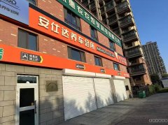 C9370营业中洗车养车会所转让出租承包