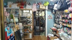 C9379昌吉市育林中学旁临街鲜花精品店转让空转均可