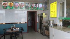 C9380昌吉二六工阿苇滩100平中餐厅转让