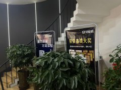C9381位于昌吉北京路127平养生店转让