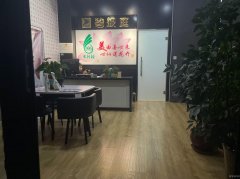 C9381位于昌吉北京路127平养生店转让