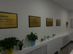 C9381位于昌吉北京路127平养生店转让