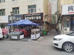 （成功案例）C9390劳动街40平餐厅转让