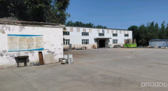 C9393粮油公司带区域代理转让