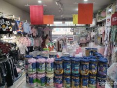 C9402米东区老爱家40平旺铺空转