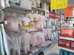 C9402米东区老爱家40平旺铺空转