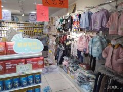 C9402米东区老爱家40平旺铺空转