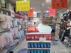 C9402米东区老爱家40平旺铺空转