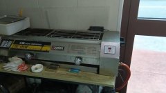 C9403乌伊东路飞马转盘开往乌鲁木齐大巴车站处快餐店转