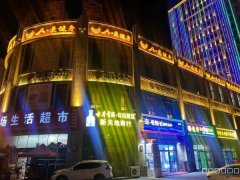 C9405昌吉市屯河北路新天地广场经营中海鲜店转让