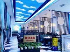 C9405昌吉市屯河北路新天地广场经营中海鲜店转让