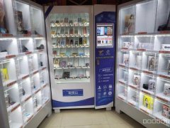 （成功案例）C9407德源世纪城30平成人用品店转让