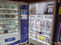 （成功案例）C9407德源世纪城30平成人用品店转让