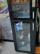 C9411玛纳斯五彩家园餐厅转让