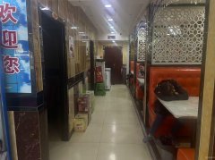 C9412米东碱沟中路128平餐厅转让