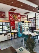 C8267米兰春天78平餐饮店低价急转