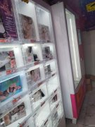 （成功案例）C9437上沙河北10巷成人用品店低价转让