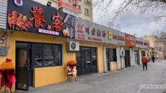 （成功案例）C9444河北西路83中学对面25平小吃店转让