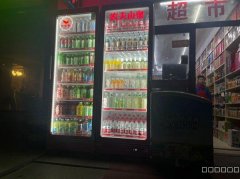 C9451北京南路50平便利烟酒店转让