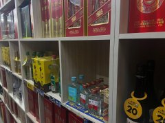 C9451北京南路50平便利烟酒店转让