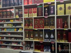 C9451北京南路50平便利烟酒店转让