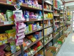 C9457位于昌吉市长宁南路沈阳巷富友国际北门临街店面转让