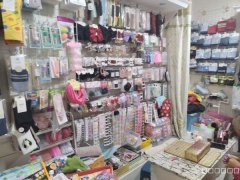 C9461香槟水岸13平饰品店转让