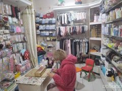 C9461香槟水岸13平饰品店转让