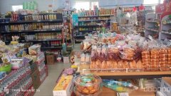 C9466位于五家渠市碧水茗园二期内120平店铺转让