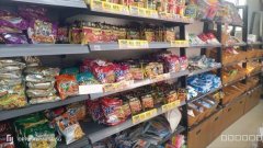 C9466位于五家渠市碧水茗园二期内120平店铺转让