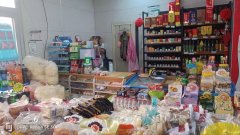 C9466位于五家渠市碧水茗园二期内120平店铺转让