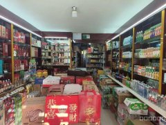 C9469新市区柳州路经营中超市转让