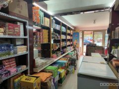 C9469新市区柳州路经营中超市转让