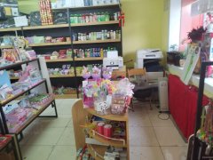 C9472西站81小学旁60平文具店转让