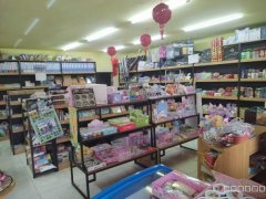 C9472西站81小学旁60平文具店转让