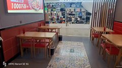 C9477位于昌吉市长宁南路华洋广场四楼餐饮广场