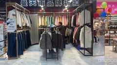 C9493昌吉市延安南路隆源超市进出口旁优质店铺转租无转让费