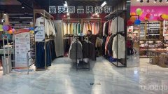 C9493昌吉市延安南路隆源超市进出口旁优质店铺转租无转让费