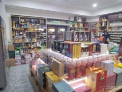 C9501阜康百润沿湖商业街88平烟酒店转让