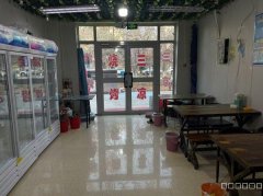 C9506昌吉君悦二期108平快餐店转让