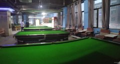 （成功案例）C9510八道湾山水雅苑B区430平台球厅低价急