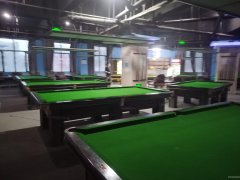 （成功案例）C9510八道湾山水雅苑B区430平台球厅低价急