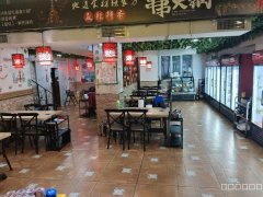 C9511位于昌吉市新汇嘉对面营业中中旺铺转让