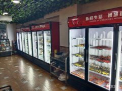 C9511位于昌吉市新汇嘉对面营业中中旺铺转让