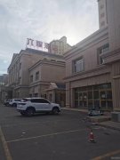 C9513位于奇台县六福酒店附近商业门面出租