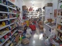 （成功案例）C9517塞外江南30平快递超市转让